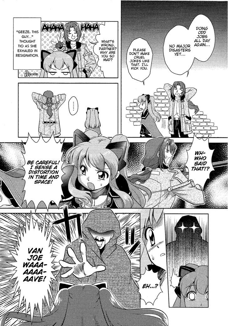 Minna Atsumare! Falcom Gakuen - Page 2