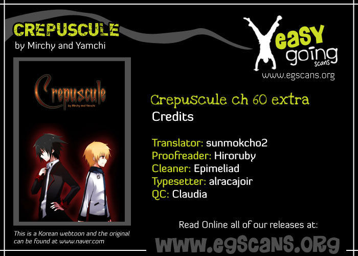 Crepuscule (Yamchi) Vol.1 Chapter 60.5 : Resting Comic (2) - Picture 1