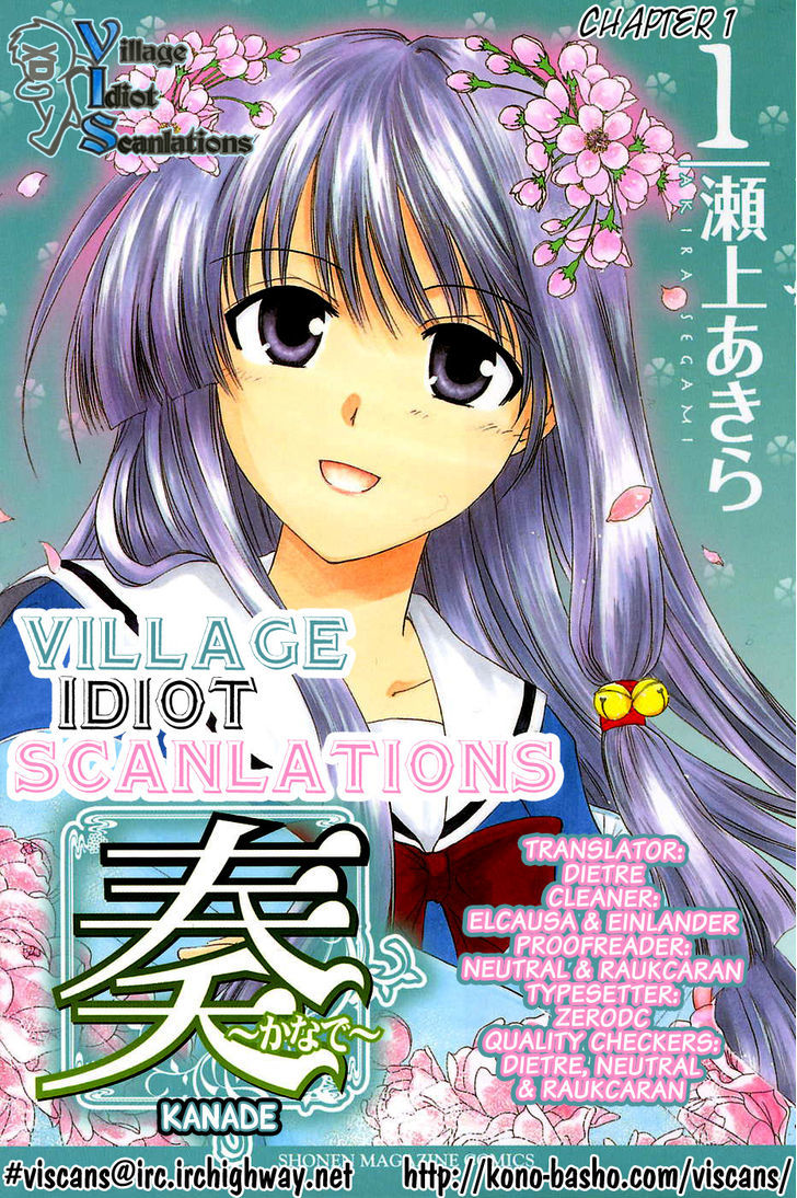 Kanade Vol.1 Chapter 1 : The Girl Inside The Dream - Picture 1