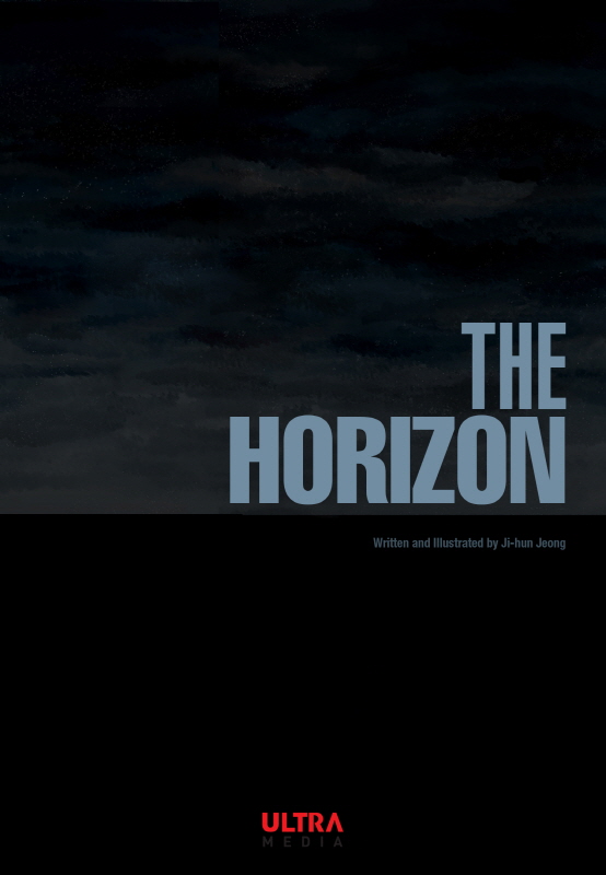 The Horizon - Page 1