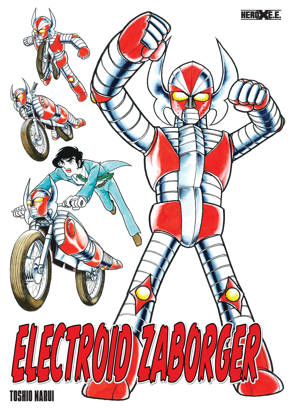 Electroid Zaborger Vol.1 Chapter 1 - Picture 1