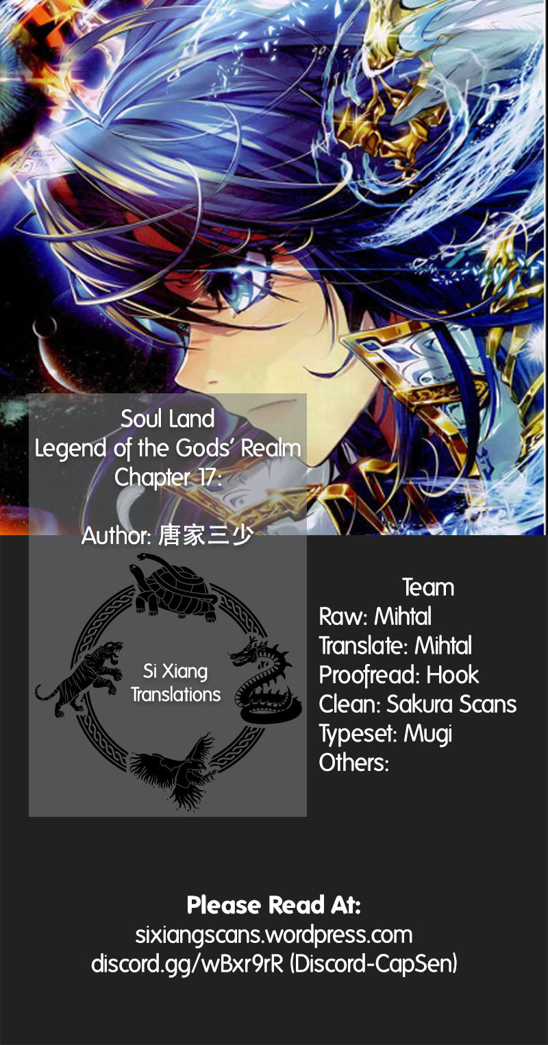 Soul Land - Legend Of The Gods' Realm Chapter 28: (Chapter 17.0) - Picture 1