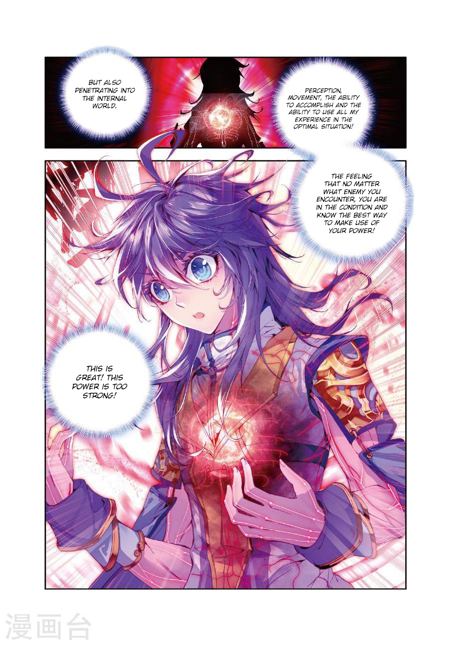 Soul Land - Legend Of The Gods' Realm Chapter 28: (Chapter 17.0) - Picture 3