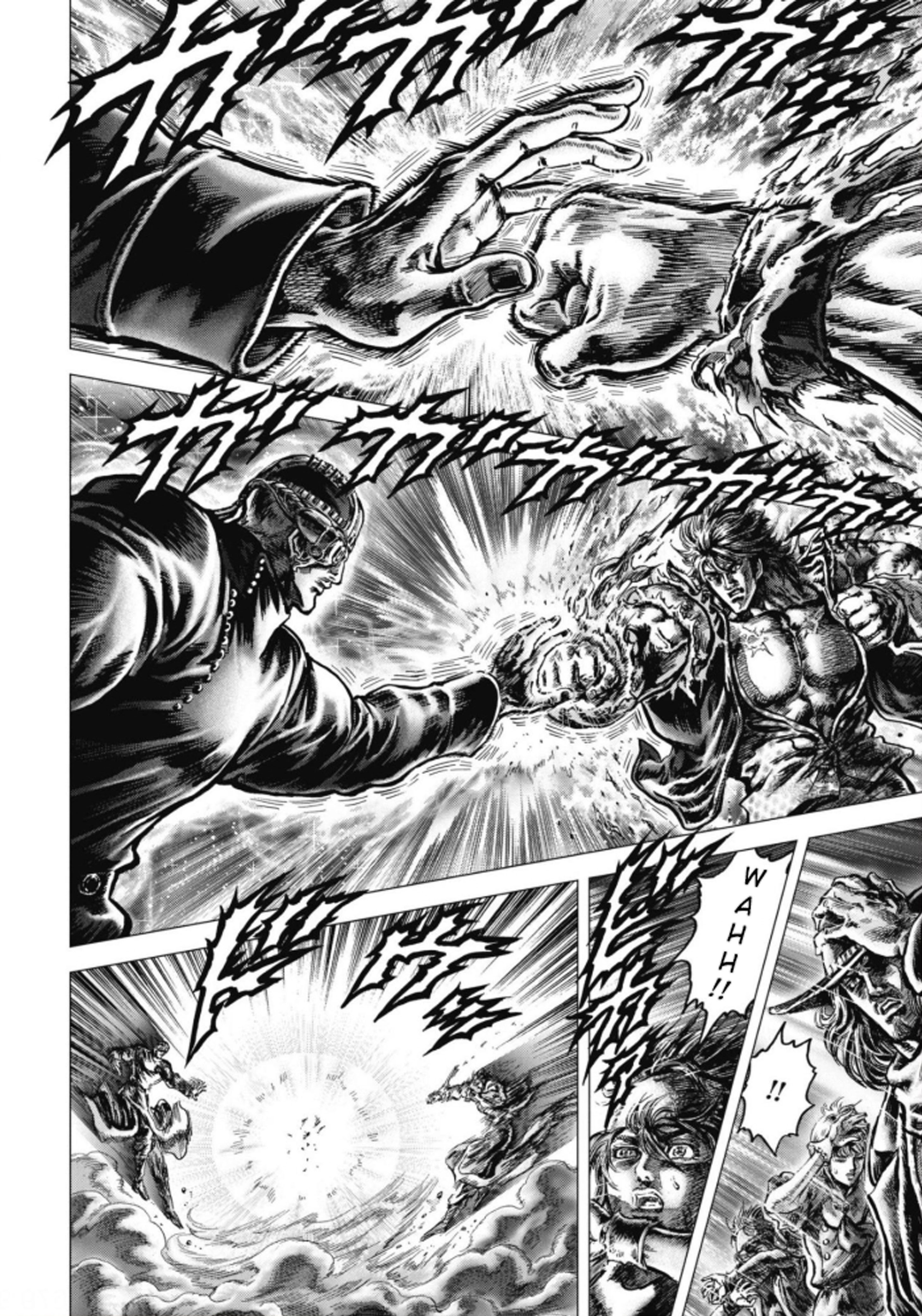 Souten No Ken Regenesis Vol.2 Chapter 6: Power Of The Mysterious Fist - Picture 2