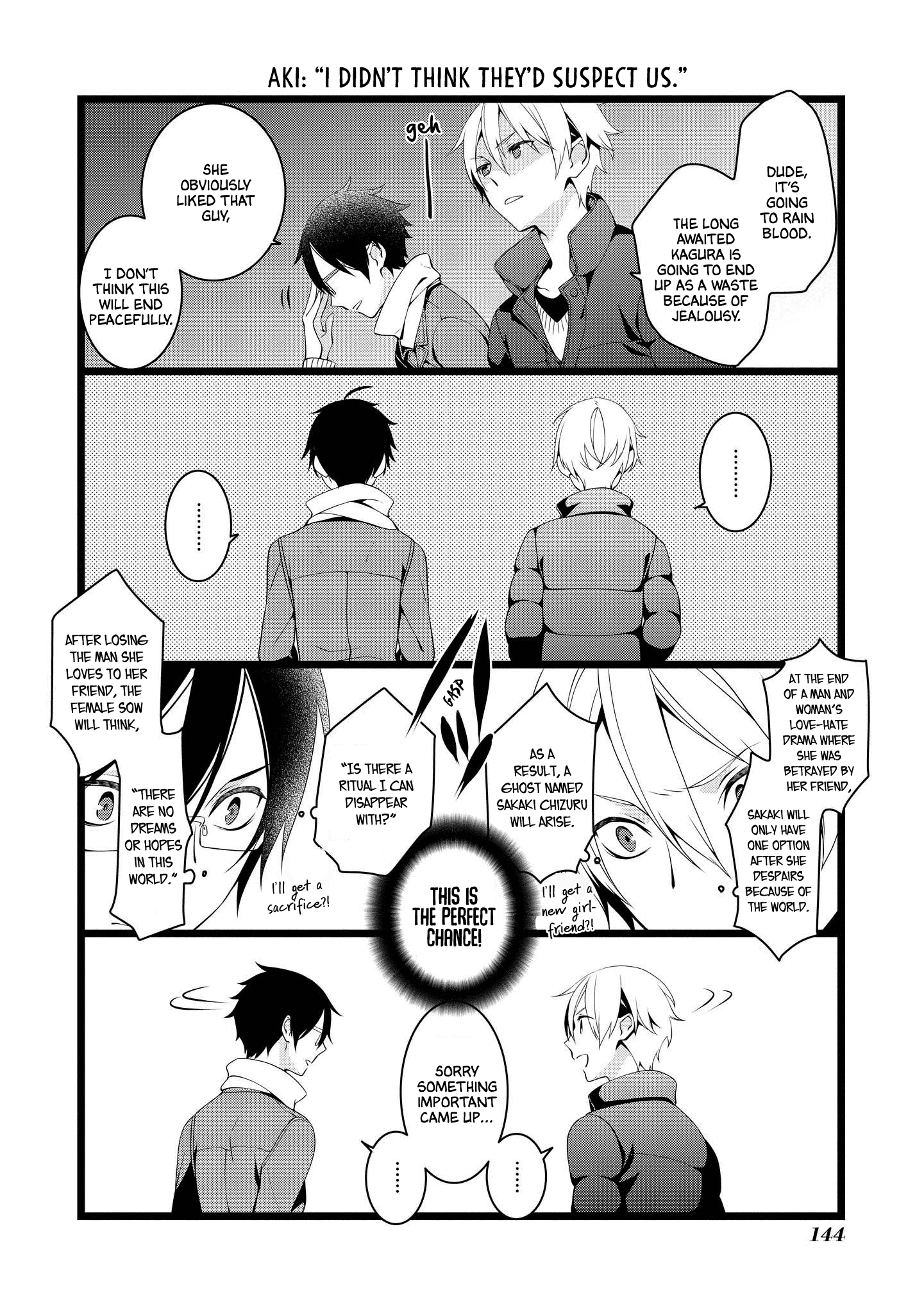 A Pervert In Love Is A Demon. Vol.1 Chapter 20: December 31St (2) - Picture 2