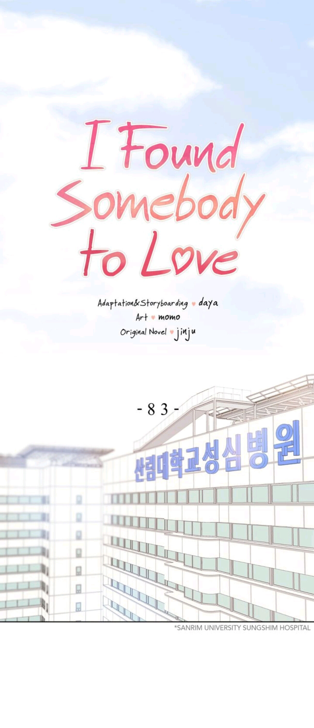 I Found Somebody To Love Chapter 83 - Picture 1