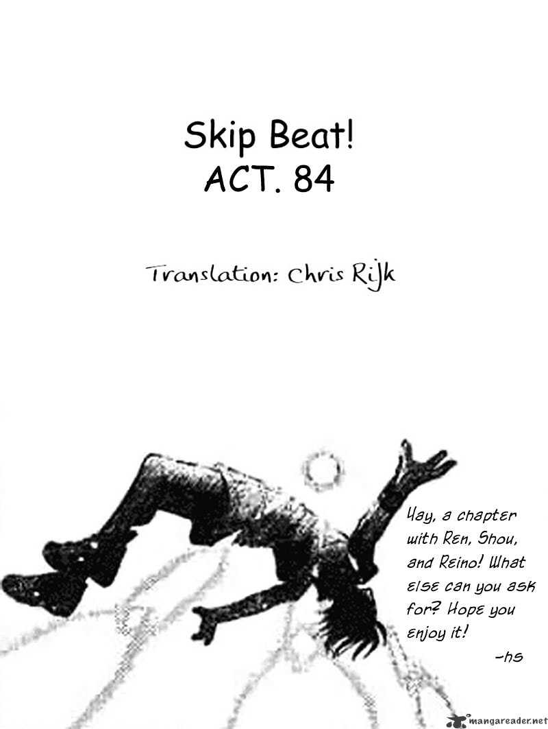 Skip Beat! - Page 1