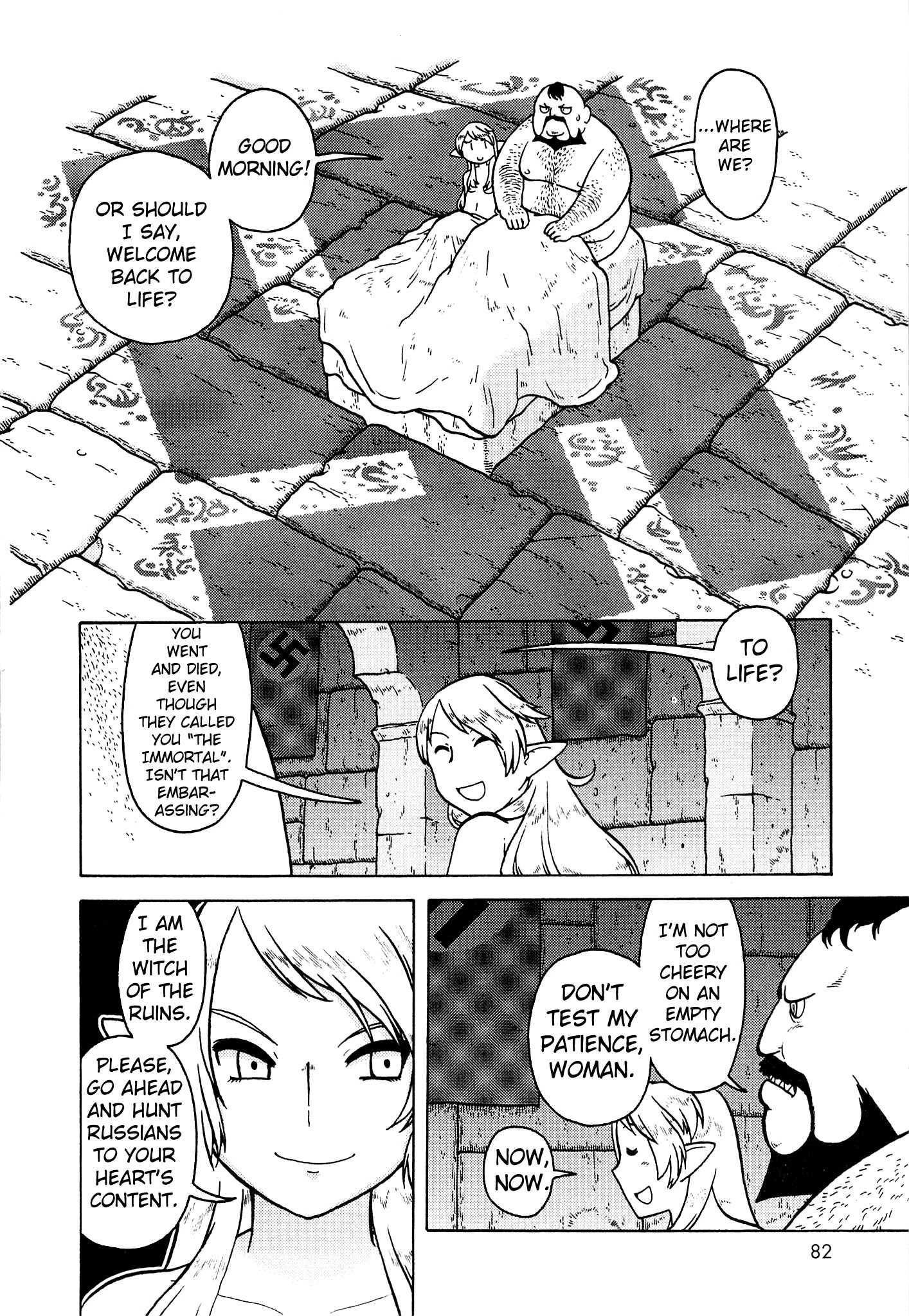 Kutsuzure Sensen Chapter 16: The Search For An Eternal Life (Part I) - Picture 2