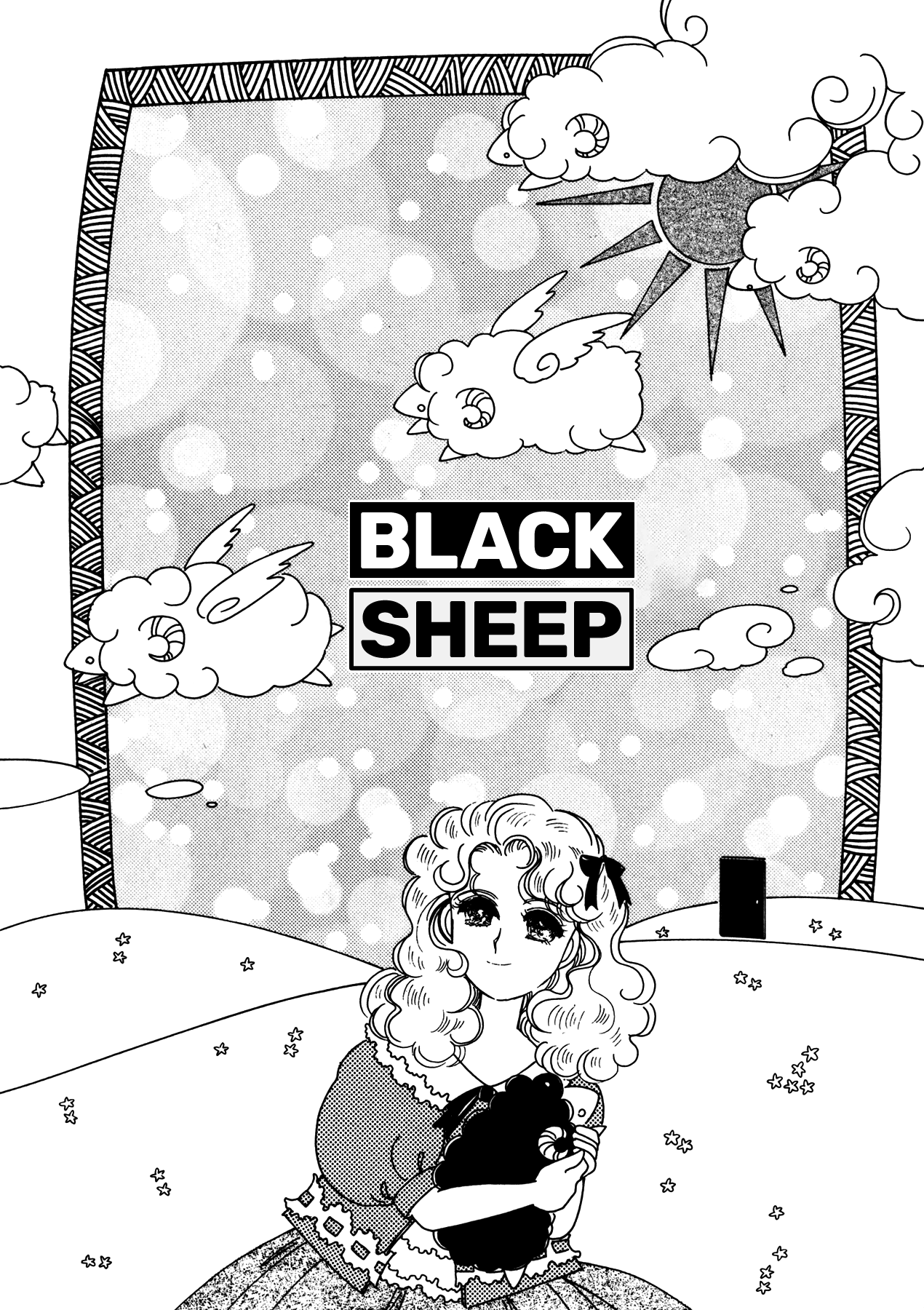 Kiiroi Kaigan Vol.1 Chapter 7: Black Sheep - Picture 1