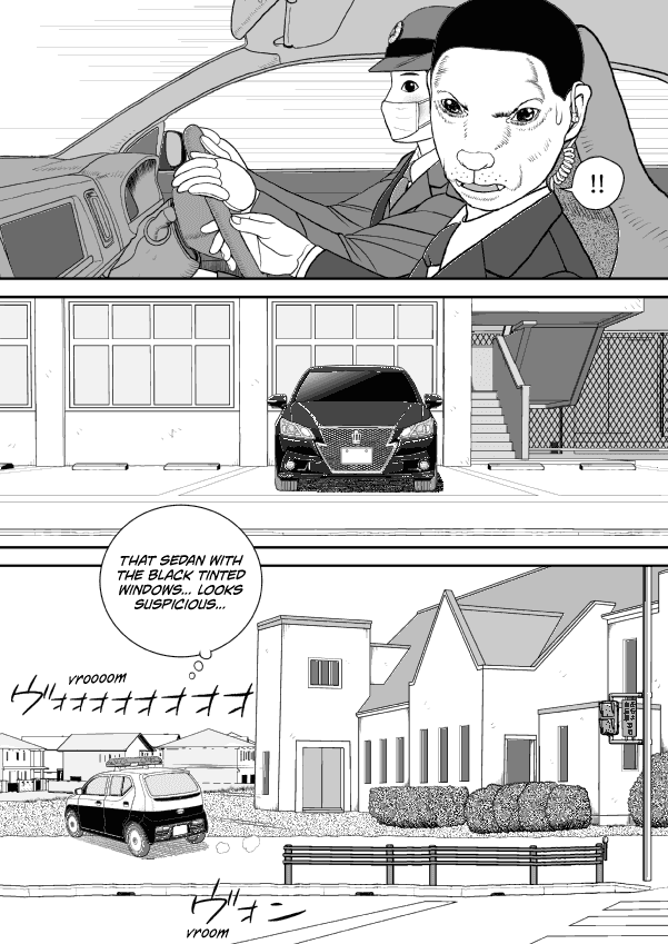 Paperakyu - Page 2