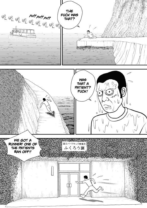 Paperakyu - Page 2