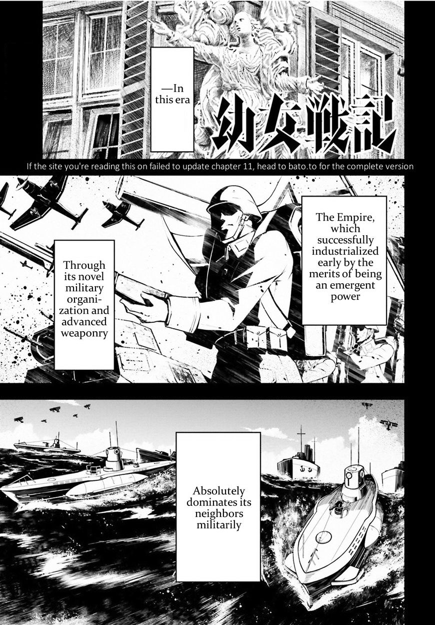 Youjo Senki - Page 1