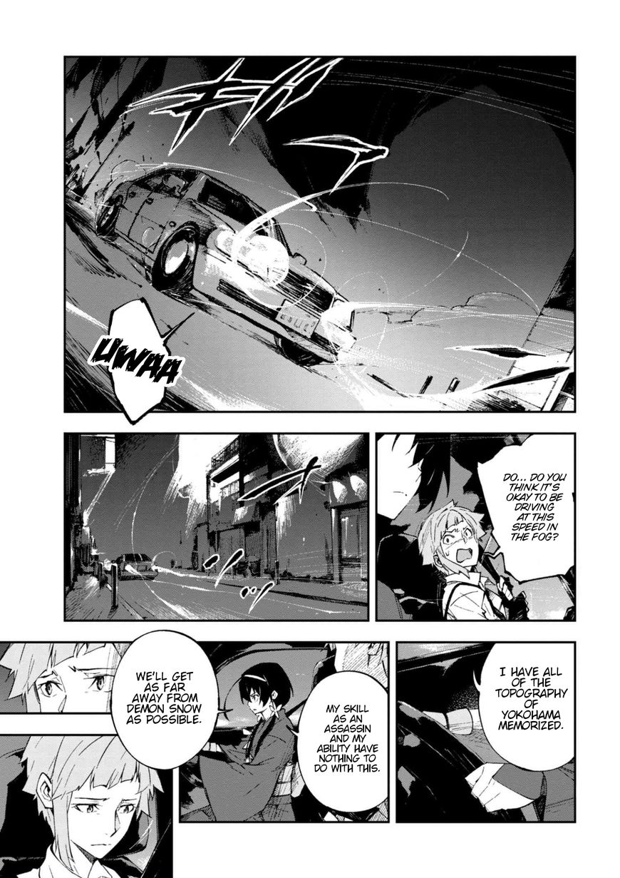 Bungou Stray Dogs: Dead Apple - Page 1