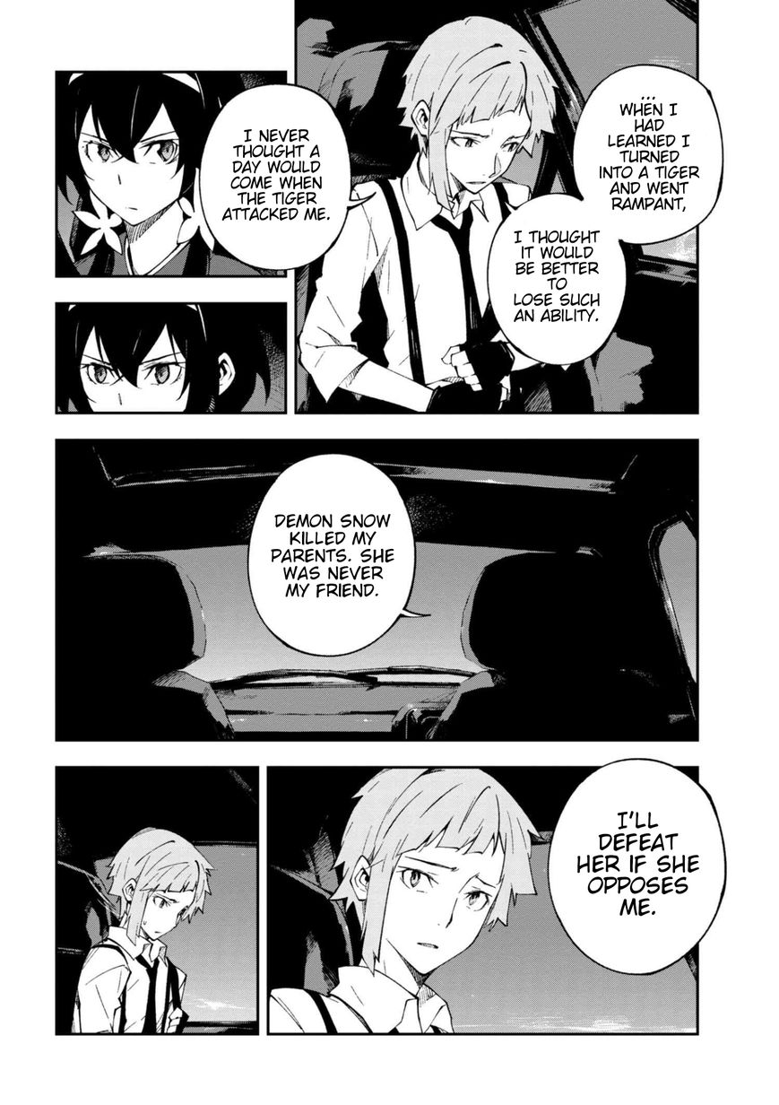 Bungou Stray Dogs: Dead Apple Chapter 4.5 - Picture 2
