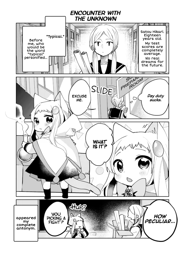 Nekomusume Shoukougun - Page 1