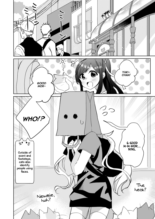 Nekomusume Shoukougun - Page 2