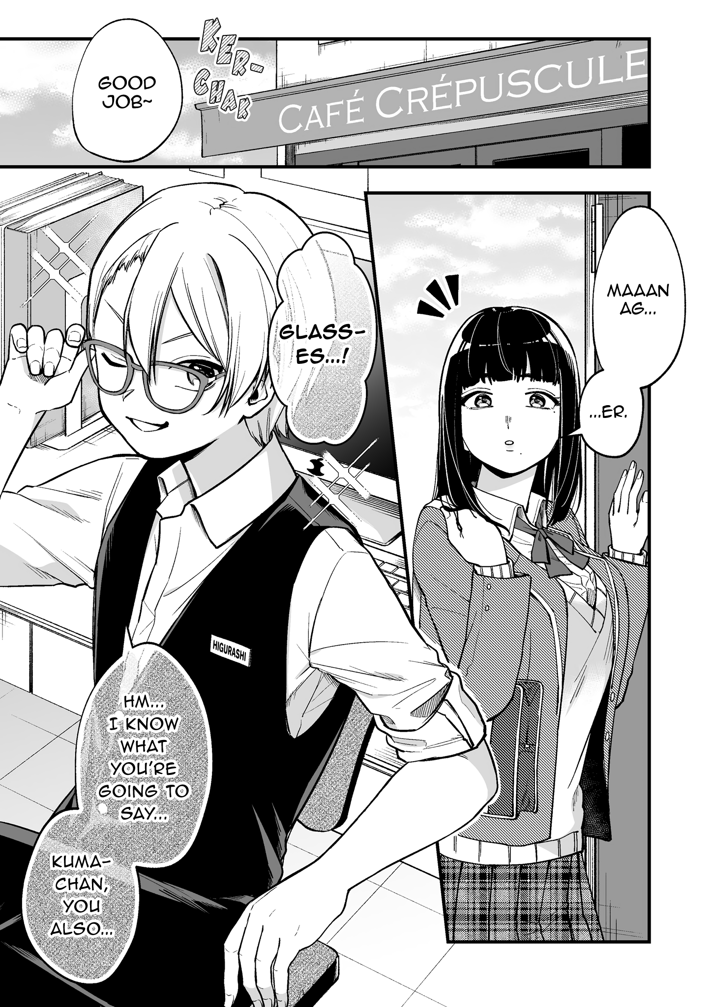 The Manager And The Oblivious Waitress Chapter 3: The Shota Uncle Pretends To Look Matured - Picture 2