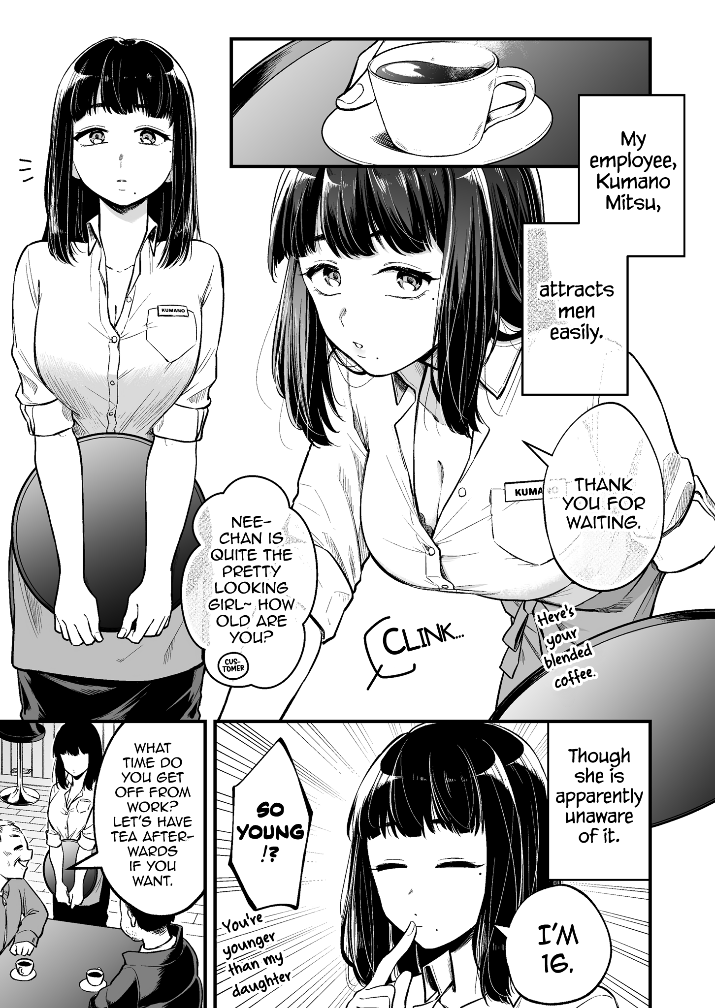 The Manager And The Oblivious Waitress Chapter 1: The Girl Is Oblivious To Her Surroundings - Picture 2