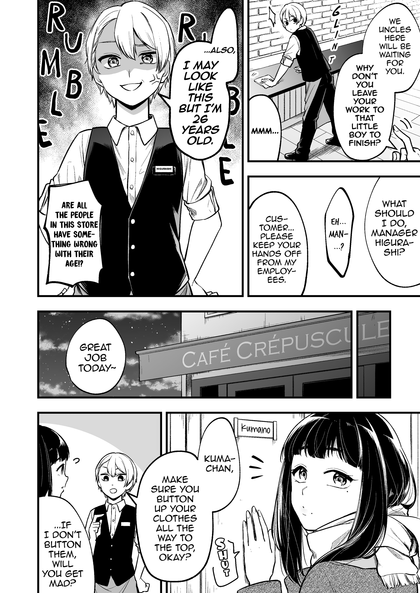 The Manager And The Oblivious Waitress Chapter 1: The Girl Is Oblivious To Her Surroundings - Picture 3