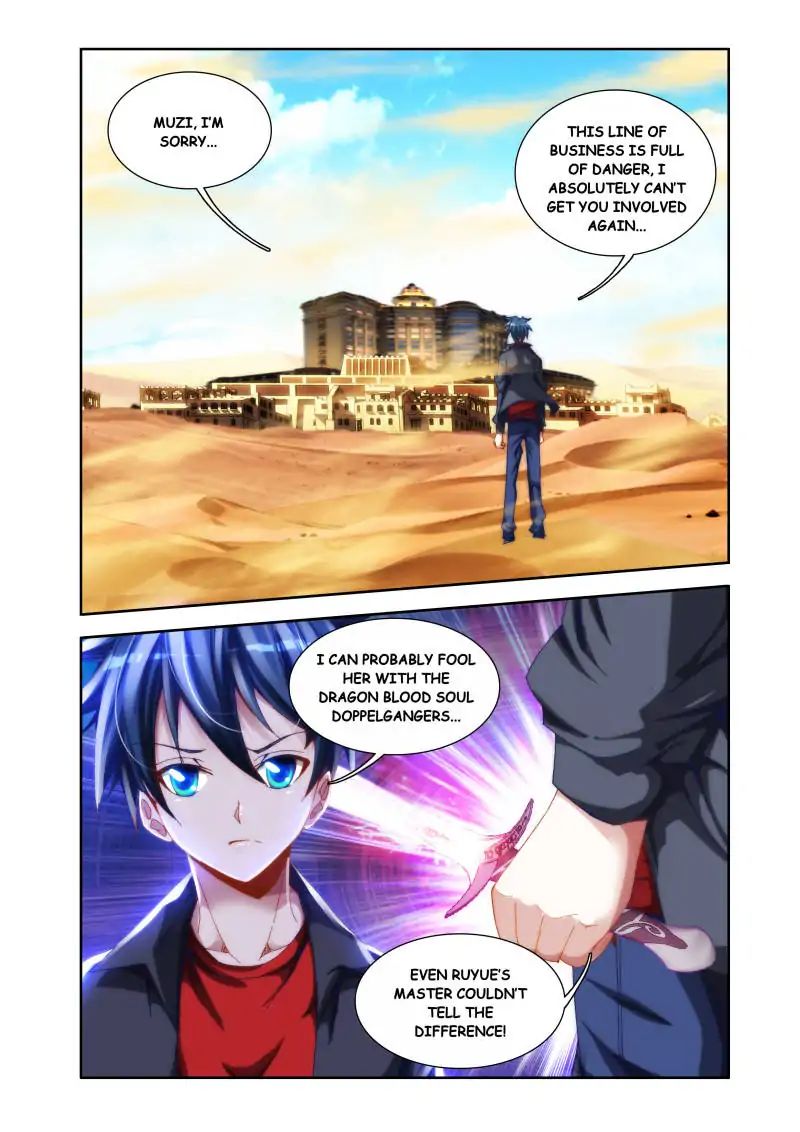 My Cultivator Girlfriend Chapter 43 - Picture 3