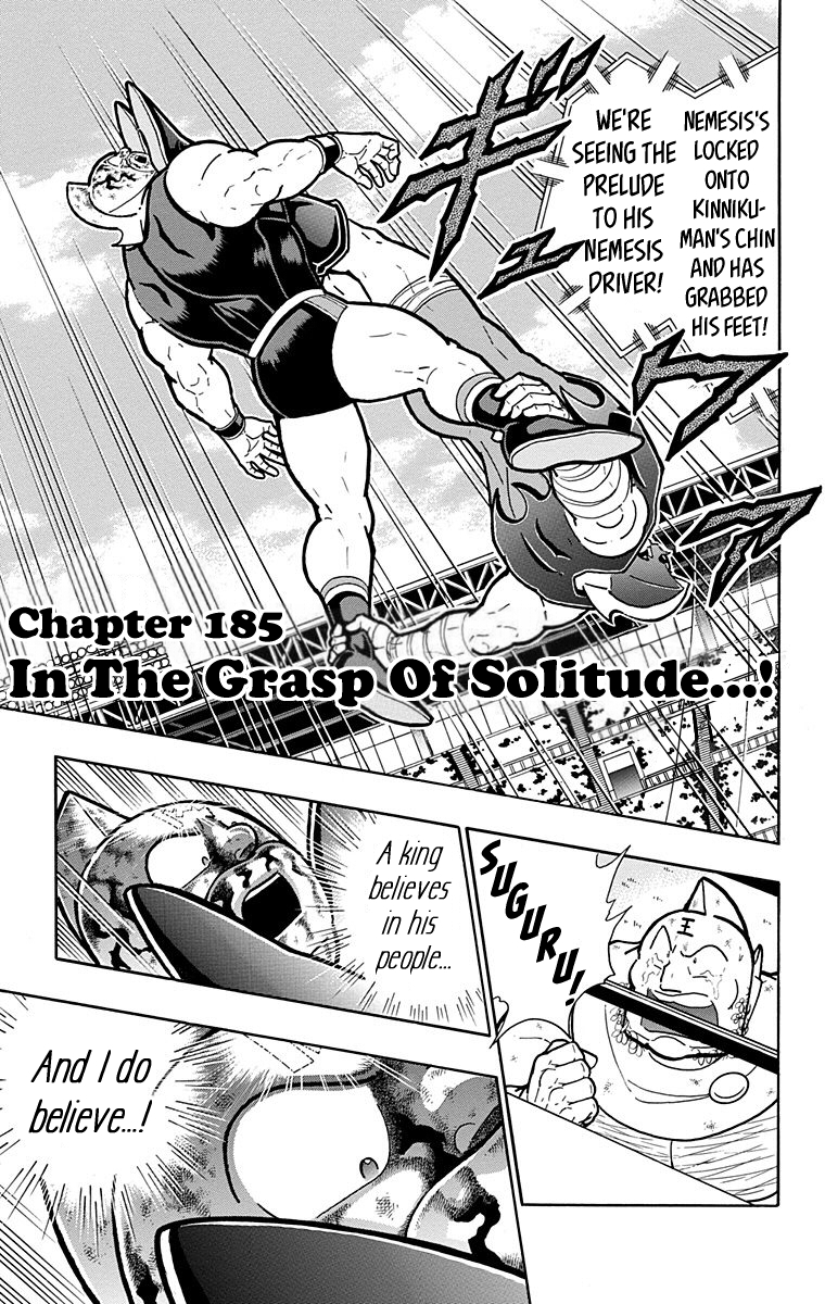 Kinnikuman Chapter 576: In The Grasp Of Solitude...! - Picture 1