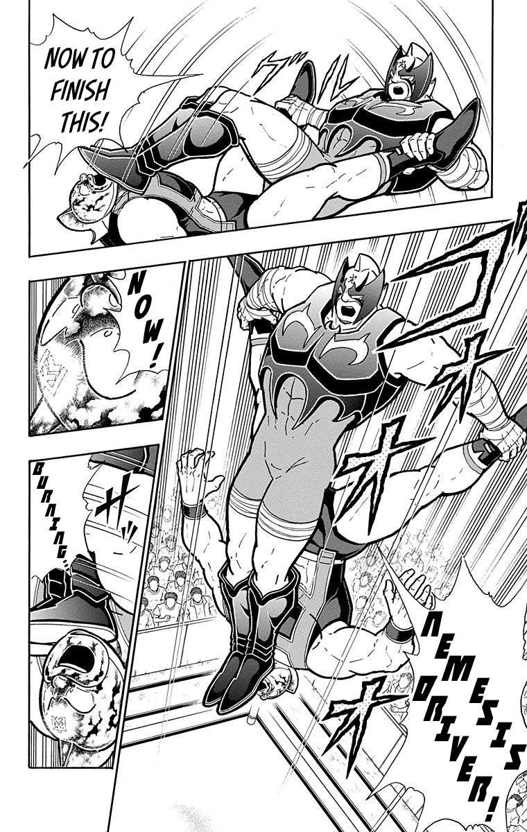 Kinnikuman Chapter 576: In The Grasp Of Solitude...! - Picture 2