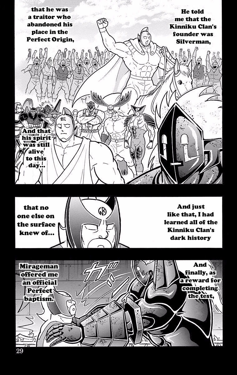 Kinnikuman Chapter 528: The Light And Shadow Of History! - Picture 3