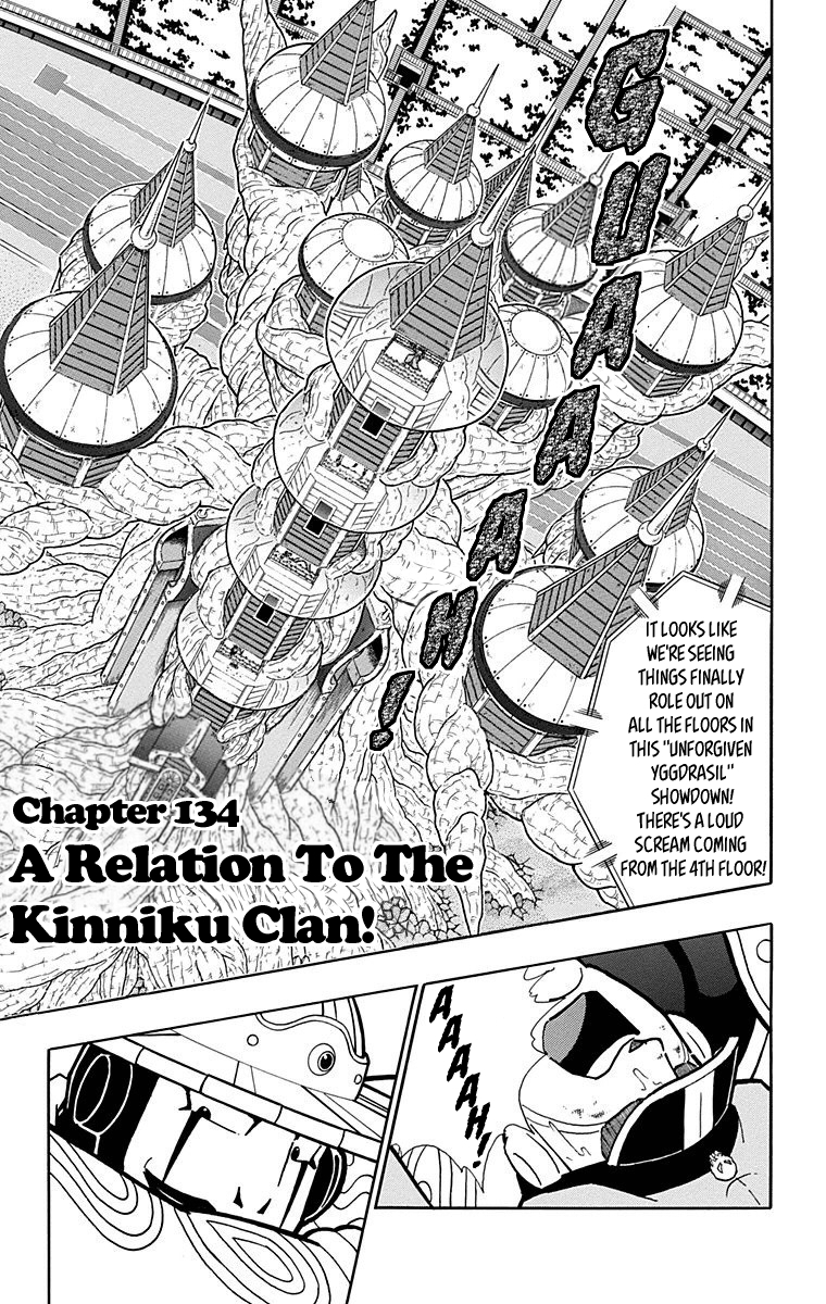 Kinnikuman Chapter 525: A Relation To The Kinniku Clan! - Picture 1