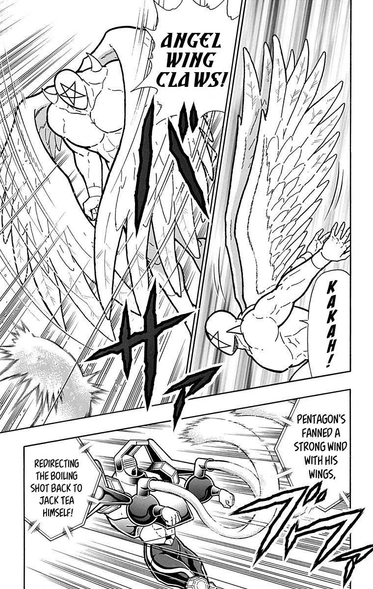 Kinnikuman Chapter 438: The Storm And Stress Of Aerial Combat! - Picture 3