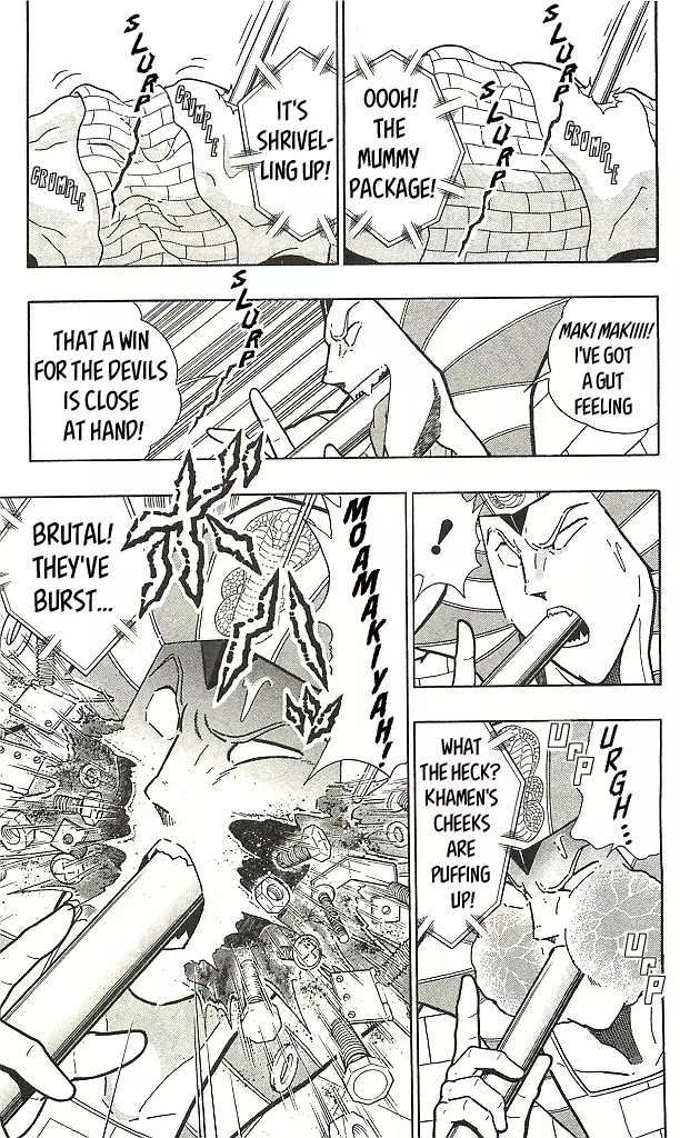 Kinnikuman Chapter 406: The Devil Choujin S Pride! - Picture 3