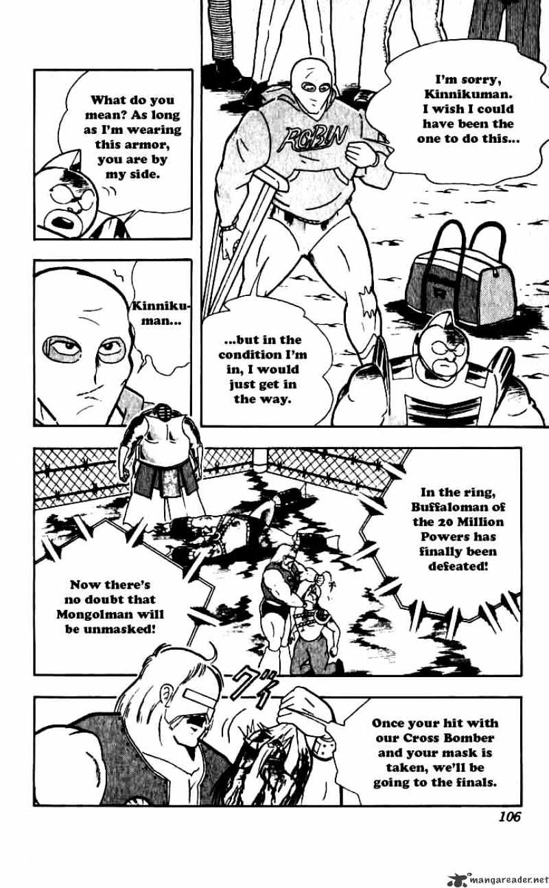 Kinnikuman Chapter 251 : Completion Of The Mask Hunt - Picture 2