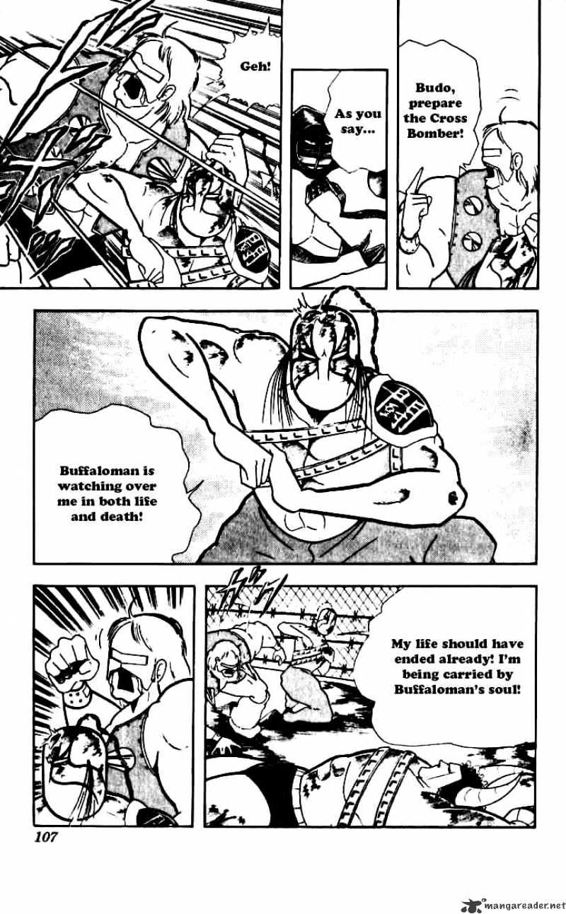 Kinnikuman Chapter 251 : Completion Of The Mask Hunt - Picture 3