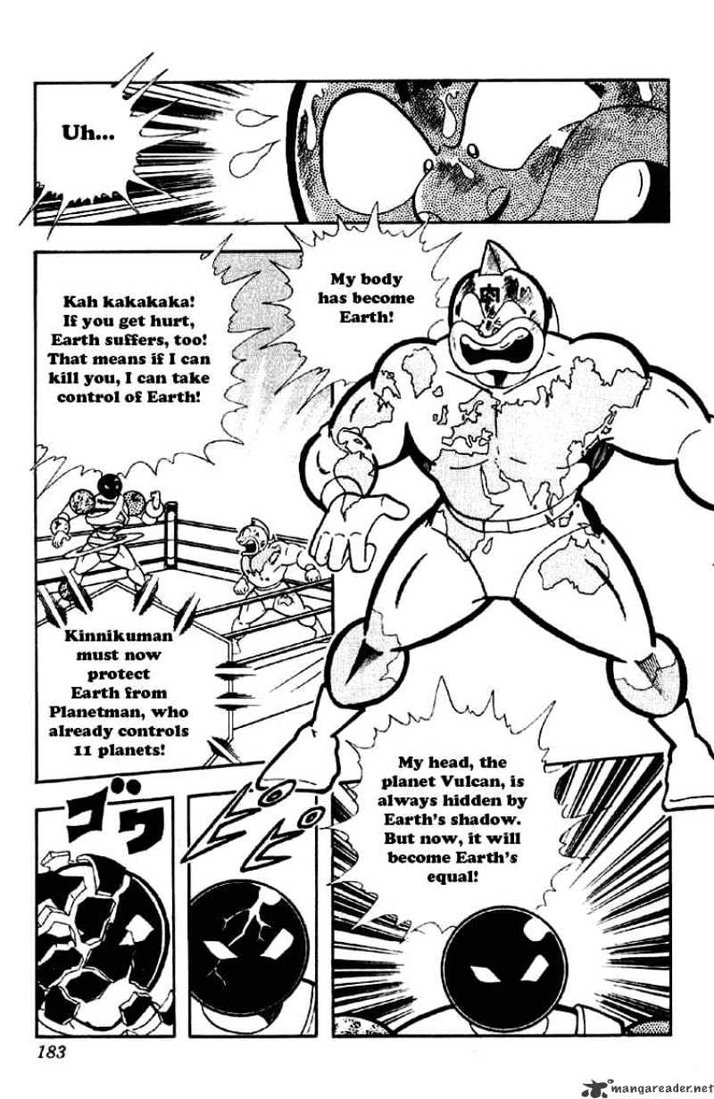 Kinnikuman Chapter 168 : Justice Chojin Wiped Out - Picture 1