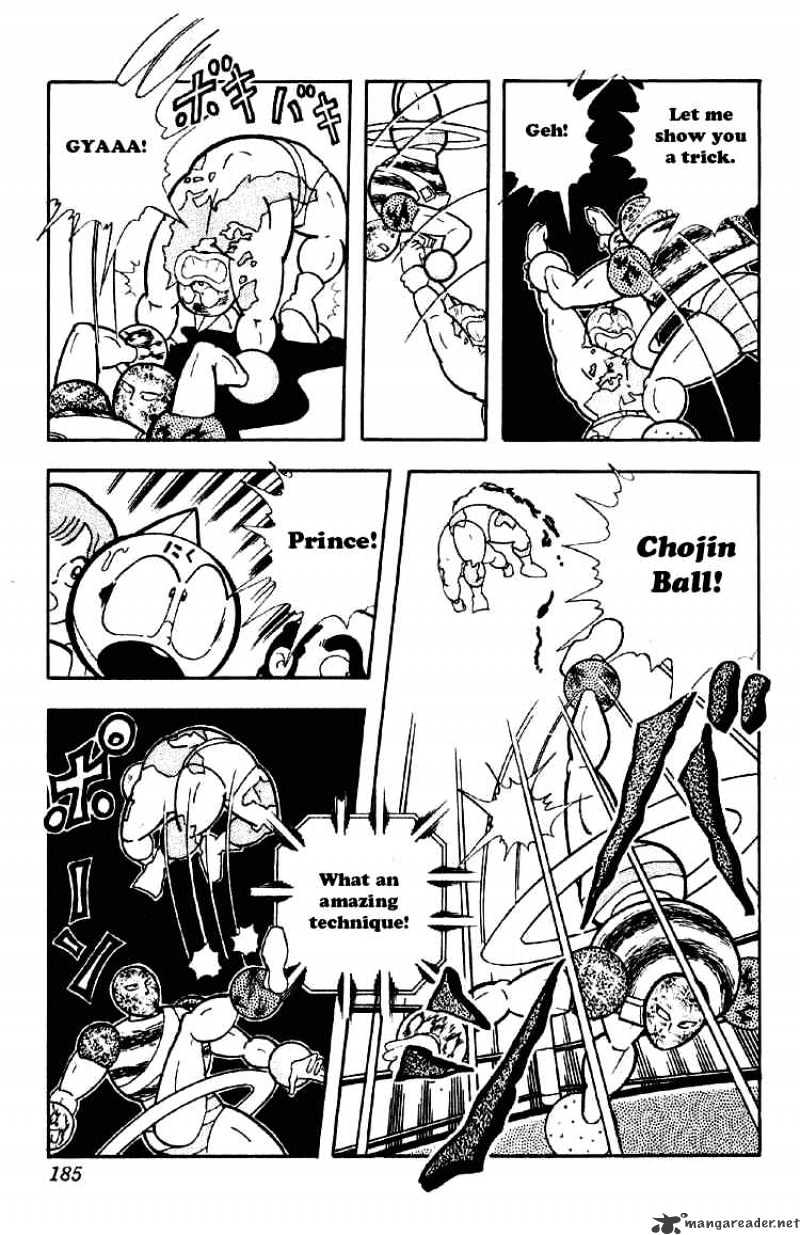 Kinnikuman Chapter 168 : Justice Chojin Wiped Out - Picture 3