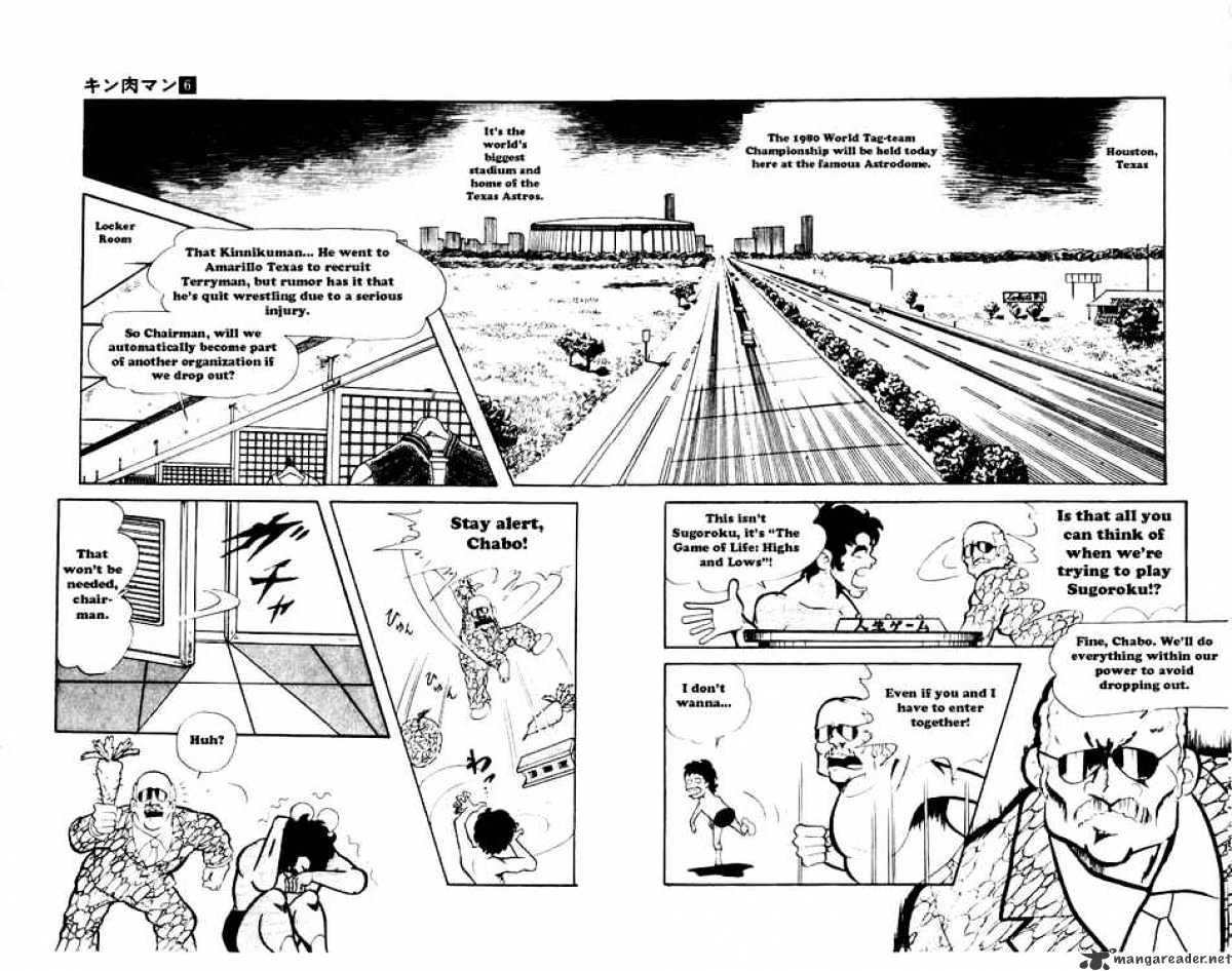 Kinnikuman Chapter 70 : The Opening Ceremony - Picture 2