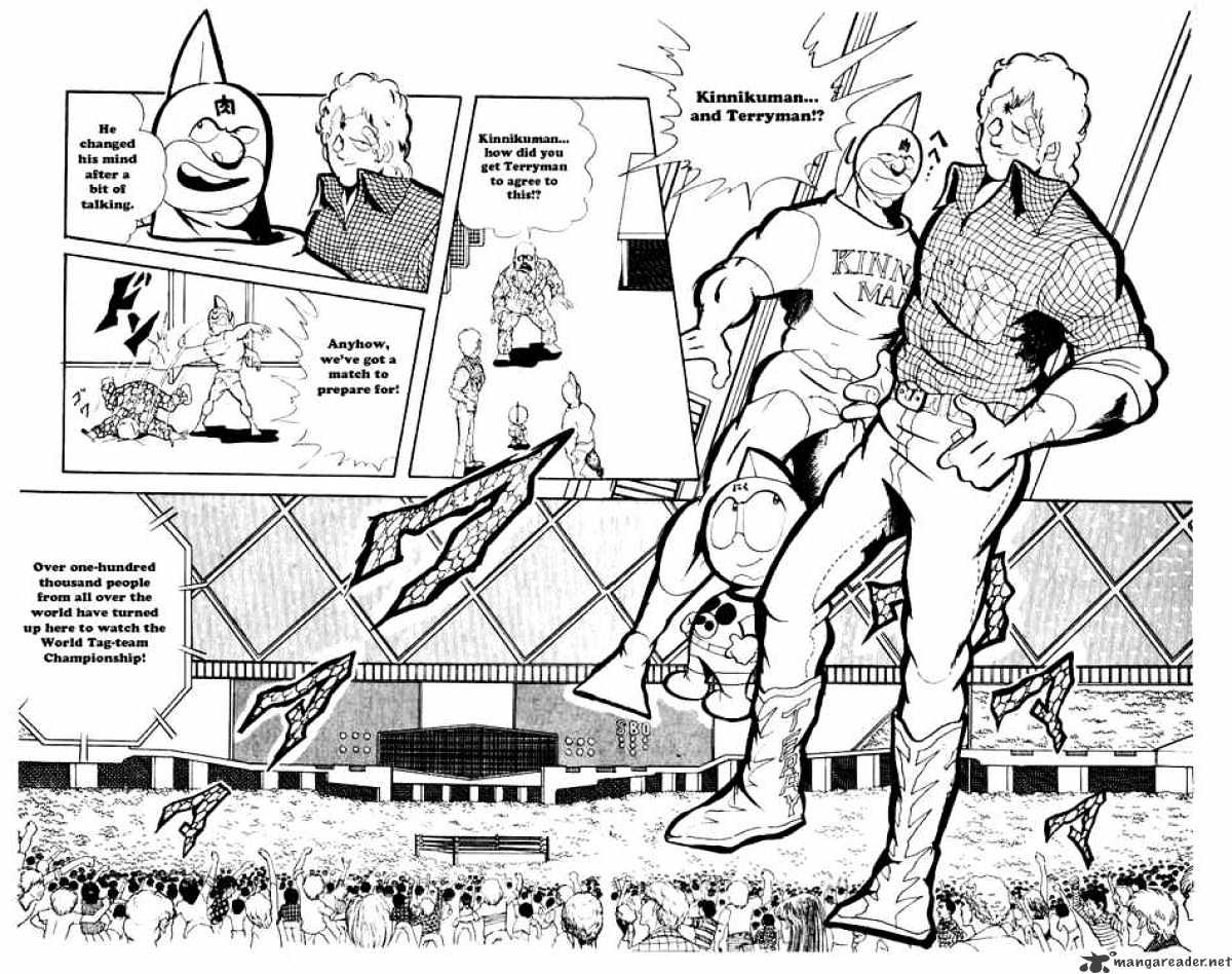 Kinnikuman Chapter 70 : The Opening Ceremony - Picture 3