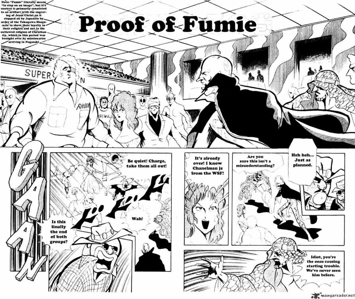 Kinnikuman Chapter 62 : Proof Of Fumie - Picture 1