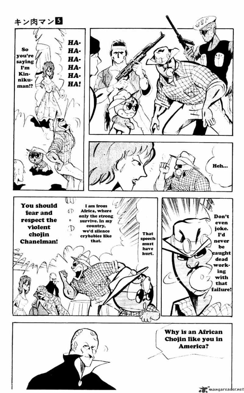 Kinnikuman Chapter 62 : Proof Of Fumie - Picture 3