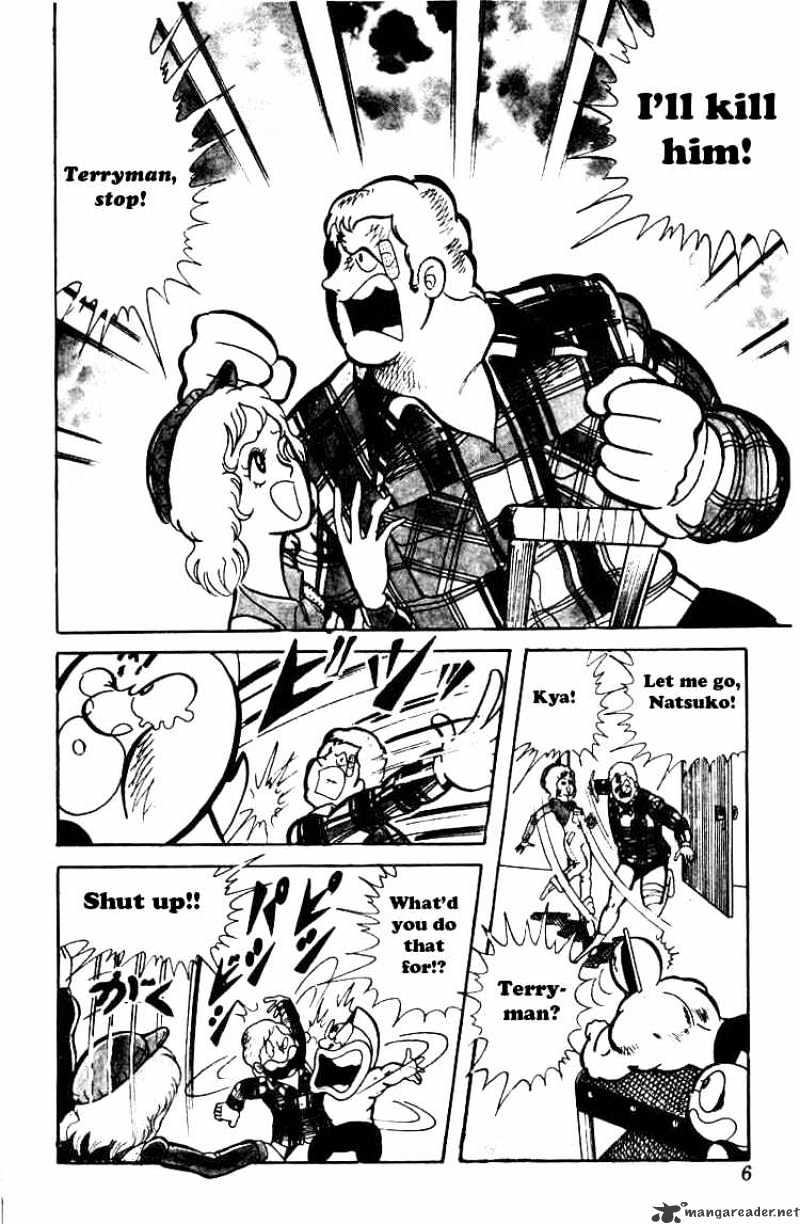 Kinnikuman Chapter 42 : Kinnikuman S Explosive Proposal - Picture 2