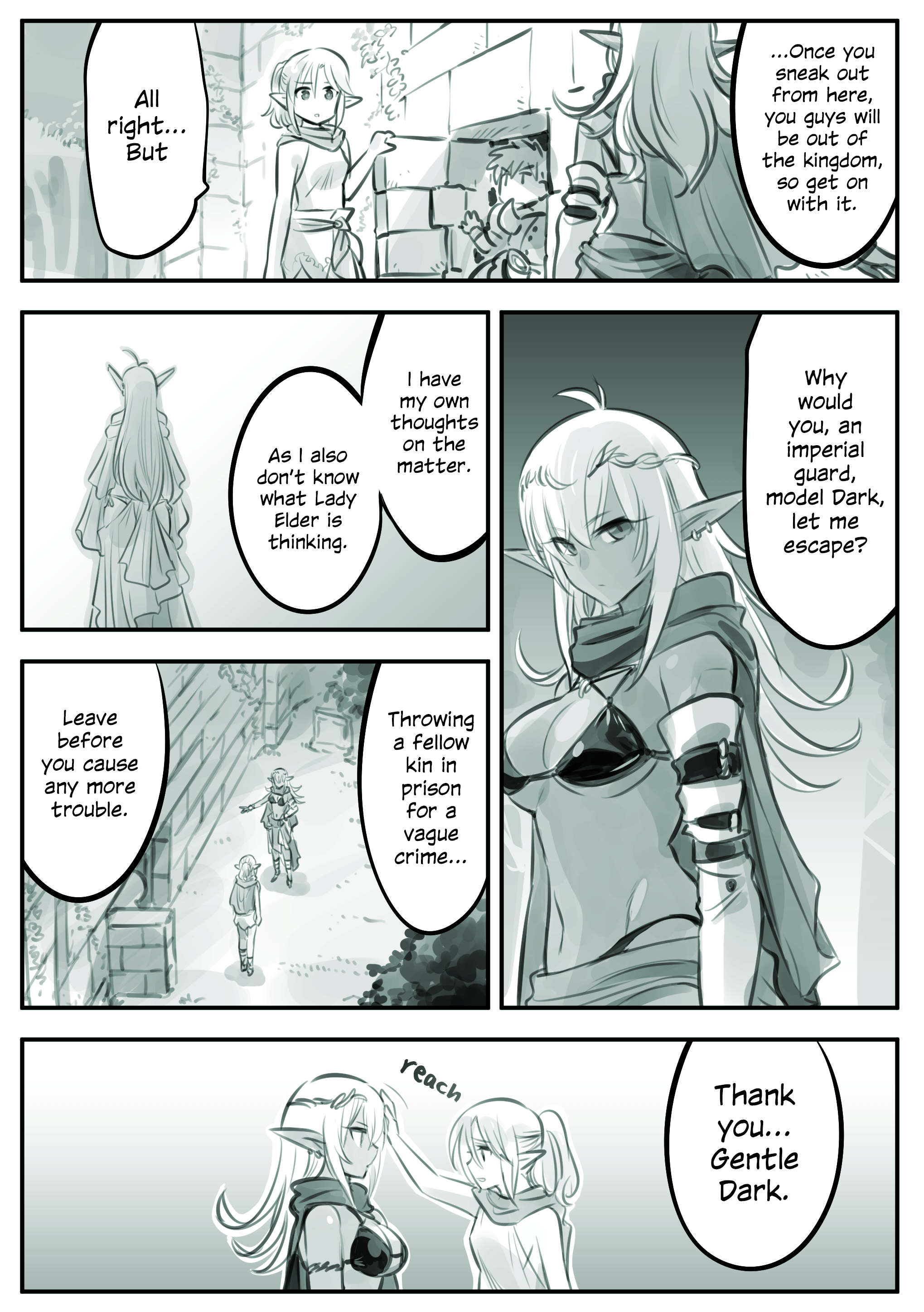Elf Droid - Page 1