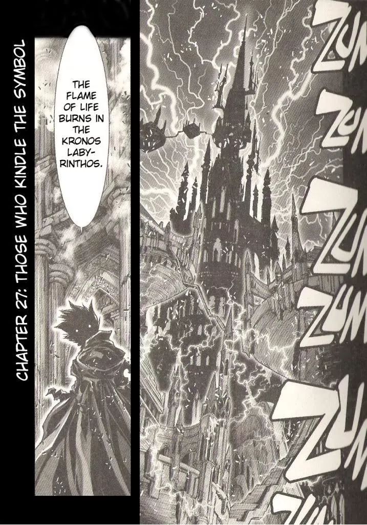 Saint Seiya Episode.g - Page 2