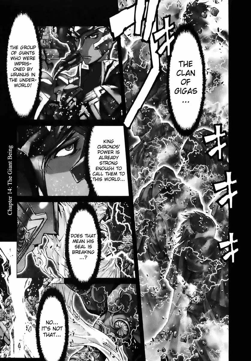 Saint Seiya Episode.g - Page 1