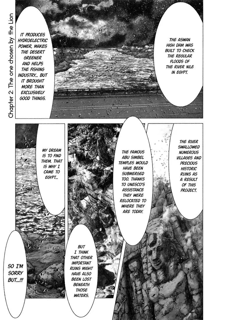 Saint Seiya Episode.g - Page 1