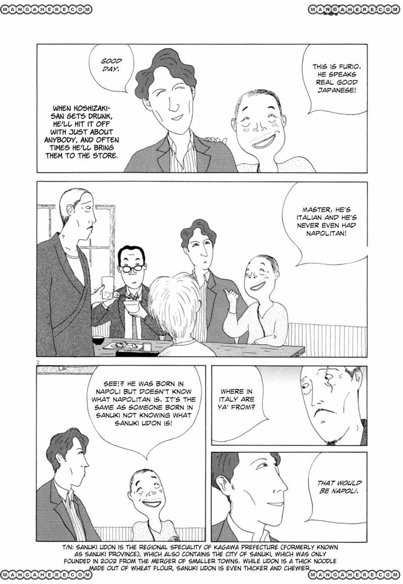 Shinya Shokudou - Page 1