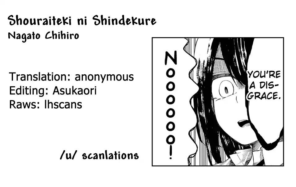 Shouraiteki Ni Shinde Kure - Page 1