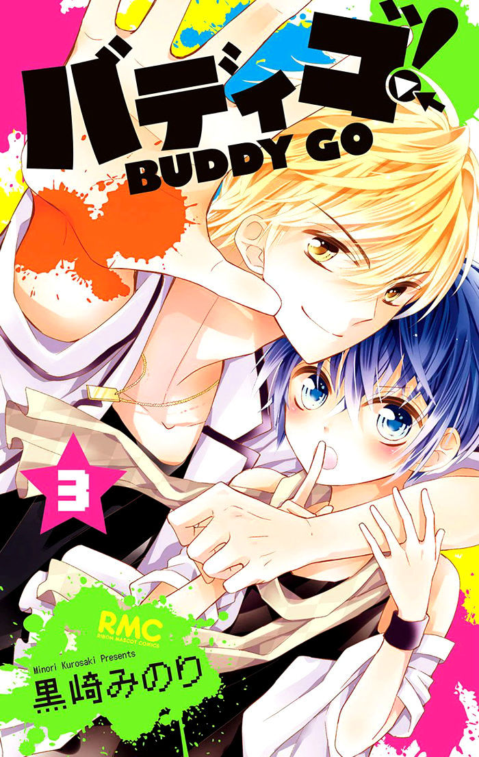 Buddy Go! Chapter 10 - Picture 1