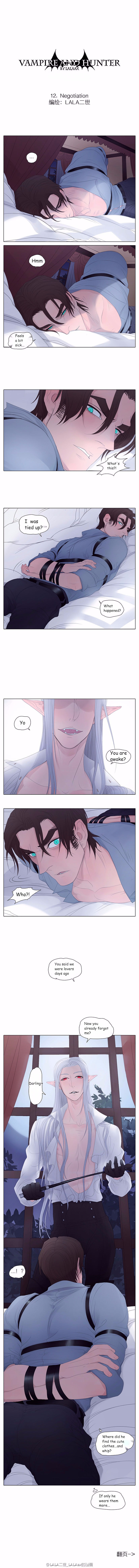 Vampire And Hunter - Page 1