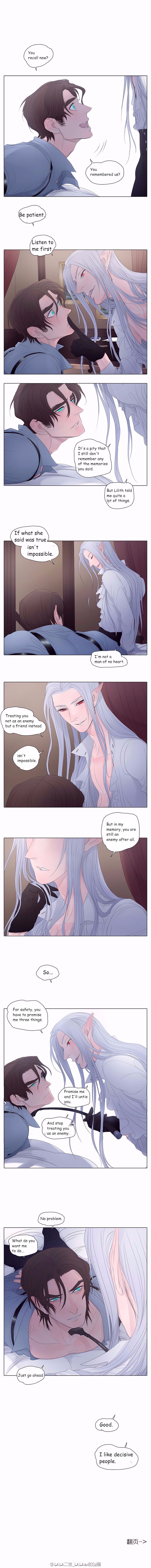 Vampire And Hunter Chapter 12 : Negotiation - Picture 2