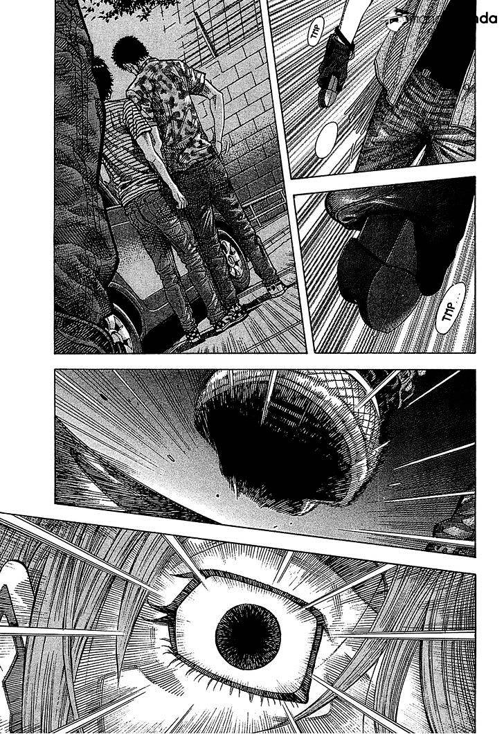 Montage (Watanabe Jun) Chapter 56 V2 : Dark Alley - Picture 1