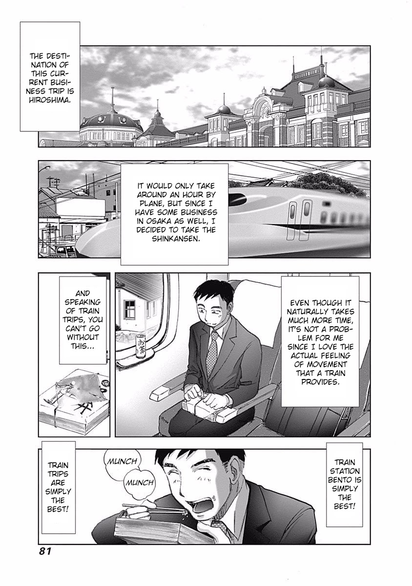 Furin Shokudou Chapter 11: Dazzling And Slippery - Picture 3